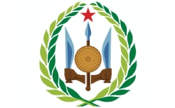 Ministry Of Agriculture, Water, Fisheries & Livestock Djibouti