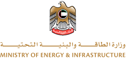 Ministry Of Energy And Infrastructure