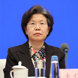 H.E. Madam ZHU Chengqing